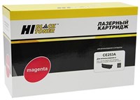 Картридж Hi-Black CE253A Magenta 228634