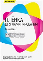 Плёнка для ламинирования Silwerhof 1982627 233138