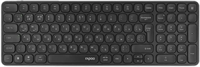 Клавиатура Rapoo E9350L Grey 234014