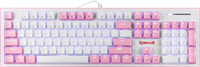 Клавиатура Redragon Hades Pink 234064
