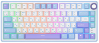 Клавиатура Royal Kludge R75 Taro Milk (Silver Switch) 234096