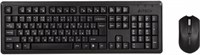 Клавиатура + мышь A4Tech 4200N Black 234271