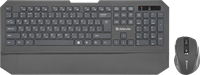 Клавиатура + мышь Defender Berkeley C-925 Nano Black 234314