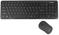 Клавиатура + мышь Gembird KBS-9200 Black 234320