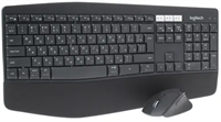 Клавиатура + мышь Logitech MK850 Performance (920-008232) 234341
