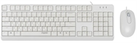 Клавиатура + мышь Rapoo X130PRO White 234364
