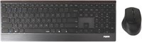 Клавиатура + мышь Rapoo 9500M Black 234380