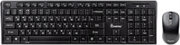 Клавиатура + мышь SmartBuy 703AG Black 234391
