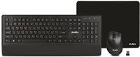 Набор Sven KB-C3800W 234398