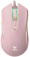 Мышь Rapoo V25S Pink 236084