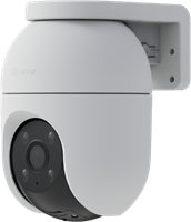 IP камера EZVIZ C8C 5 Мп 240668