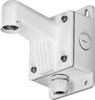 Кронштейн для камеры TRENDnet TV-WS300 241179