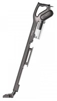 Пылесос Deerma DX700S 200845