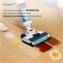 Пылесос VITEK VT-FW11PRO 201042