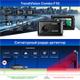 Автомобильный видеорегистратор TrendVision Combo F10 247802