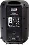Акустическая система ITALIAN STAGE SPX 08 A 247891