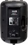 Акустическая система ITALIAN STAGE SPX 10 A 247901