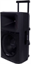 Акустическая система Gemini Sound GSP-2200 247937