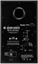 Акустическая система ADAM Audio T7V 247952