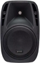 Акустическая система Gemini Sound GSP-5500 247956