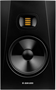 Акустическая система ADAM Audio T8V 247968