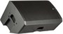 Акустическая система PROEL DIVA15A 248000