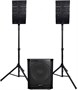 Акустическая система Gemini Sound LRX-448 248016