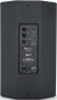 Акустическая система NEXT Audiocom Pro15A 248049