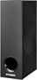 Звуковая панель Hyundai H-HA630 Black 248076