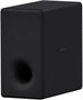 Сабвуфер Sony SA-SW3 Black 248101