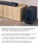Сабвуфер Sony SA-SW3 Black 248101