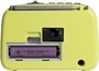 Радиоприёмник Ritmix RPR-033 Lemon 248173