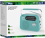 Радиоприёмник Ritmix RPR-045 Azure 248181