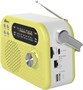 Радиоприёмник Ritmix RPR-045 Lemon 248182
