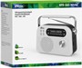 Радиоприёмник Ritmix RPR-045 White 248184