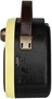 Радиоприёмник Ritmix RPR-040 Lemon 248189