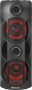 Портативная акустика Defender Boomer 85 Black 248452