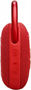 Портативная акустика JBL Clip 5 Red 248532