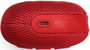 Портативная акустика JBL Clip 5 Red 248532