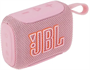 Портативная акустика JBL Clip 5 Red 248532