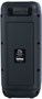 Портативная акустика Ritmix SP-875B Black 248586