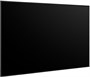 Панель LG 43" 43UL5Q-M 248644