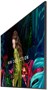 ЖК панель Samsung 43" QB43C 248645