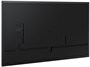 ЖК панель Samsung 43" QB43C 248645