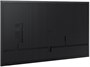 ЖК панель Samsung 55" QM55C 248679