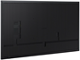 ЖК панель Samsung 65" QM65C 248701