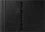 ЖК панель Samsung 75" QB75C 248711