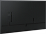 ЖК панель Samsung 75" QB75C 248711