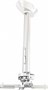 Кронштейн Wize PR11A-W White 248738