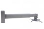 Кронштейн Digis DSM-14MK 248751